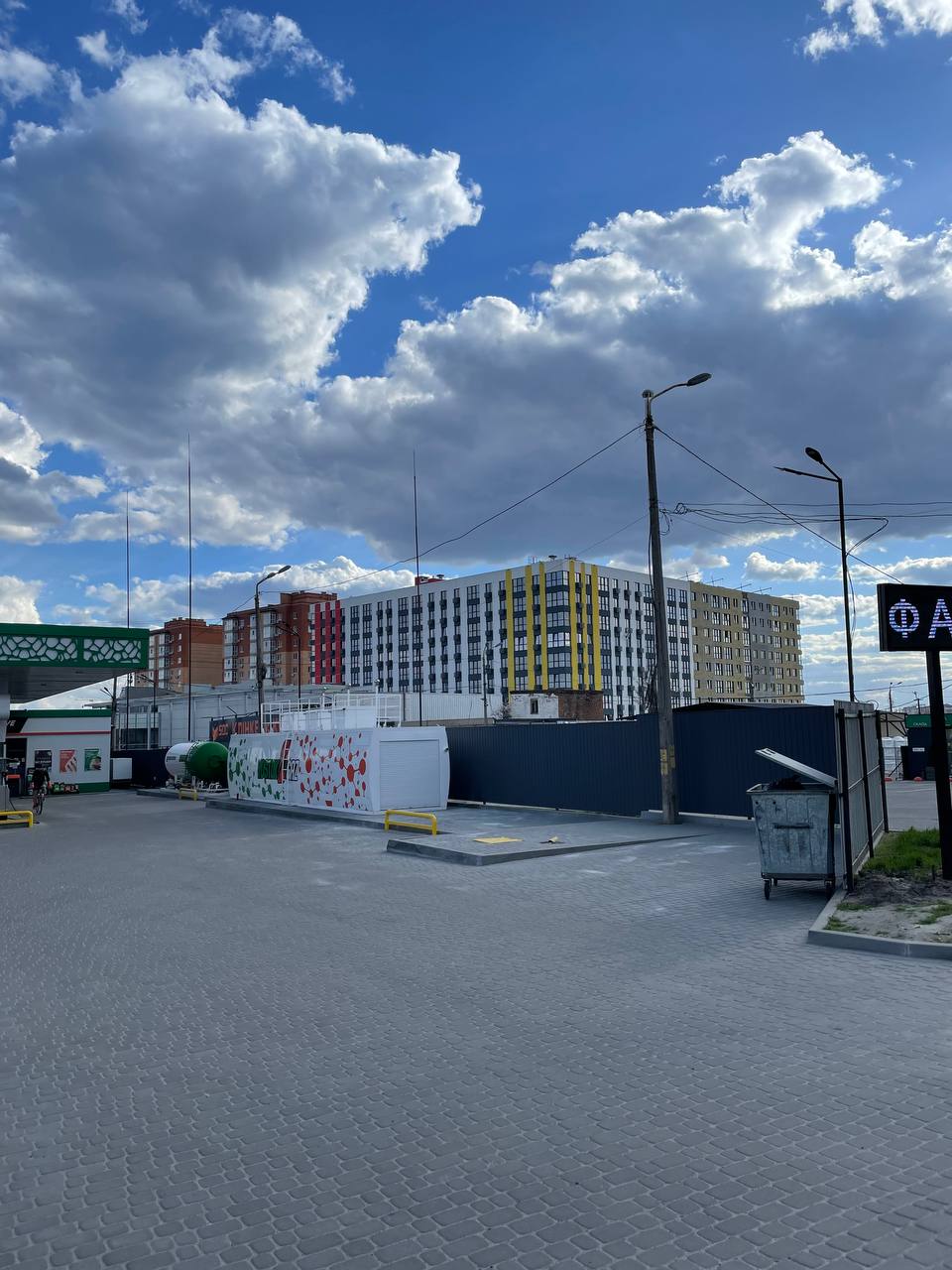 благоустрій (11)