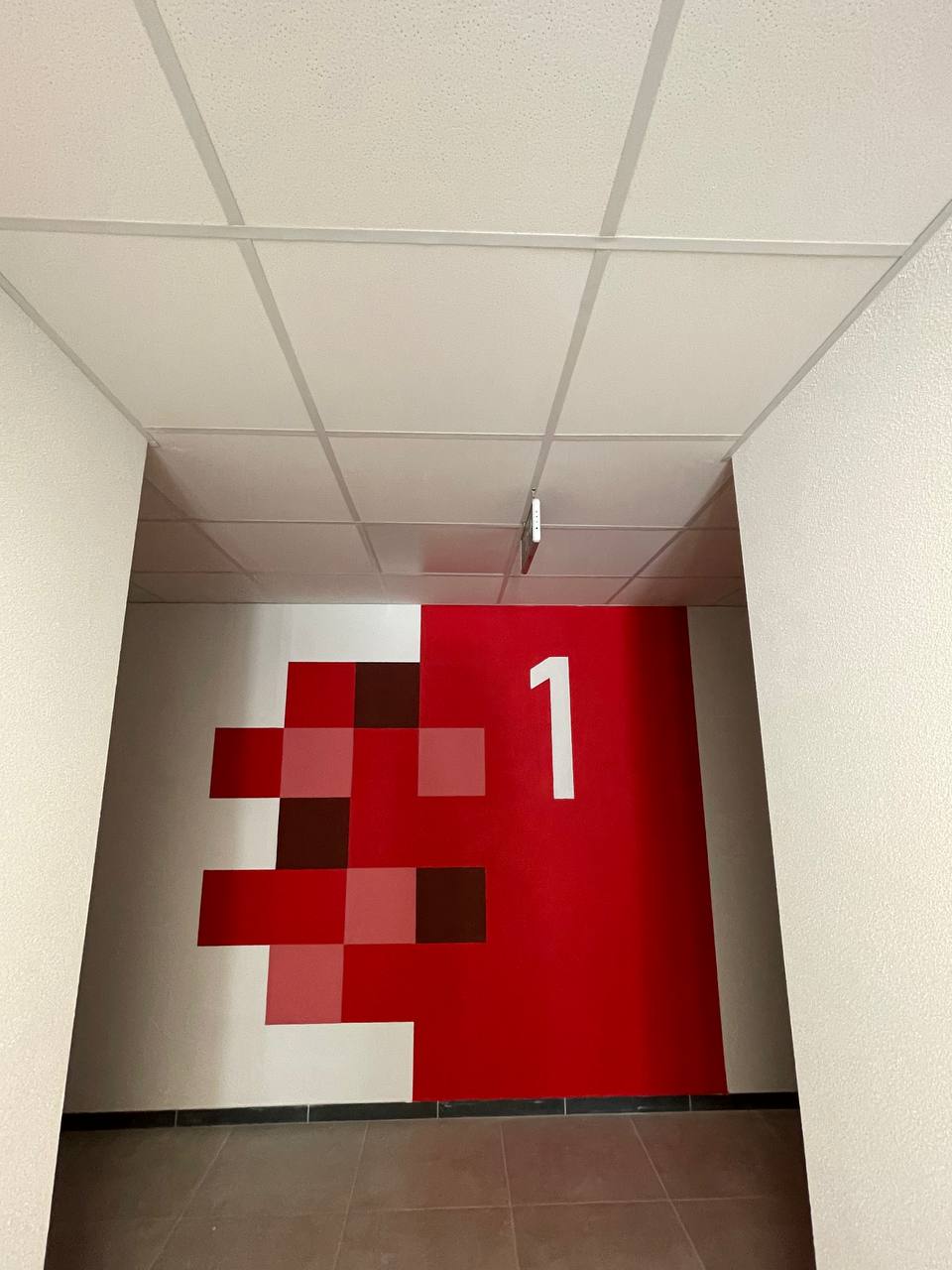 1с (1)